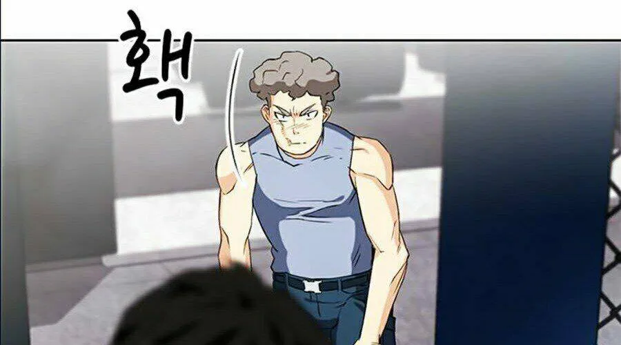 Druid Tại Ga Seoul - Người Hóa Thú Chap 15 - Next Chap 16