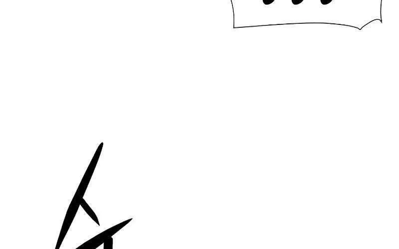 Druid Tại Ga Seoul - Người Hóa Thú Chap 87 - Next Chap 88