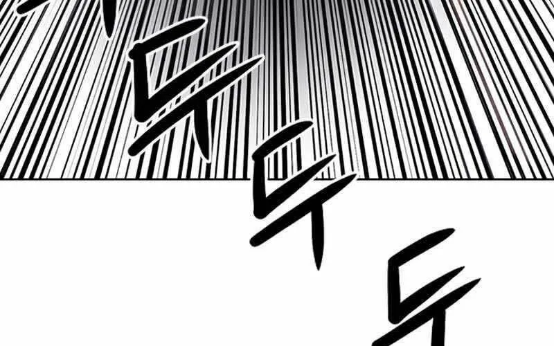 Druid Tại Ga Seoul - Người Hóa Thú Chap 53 - Next Chap 54