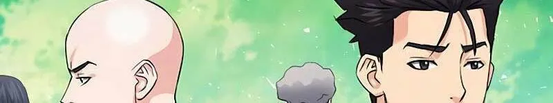 Druid Tại Ga Seoul - Người Hóa Thú Chap 75 - Next Chap 76