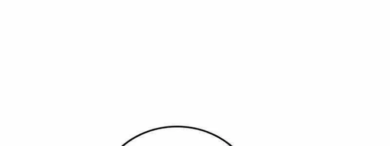 Druid Tại Ga Seoul - Người Hóa Thú Chap 53 - Next Chap 54