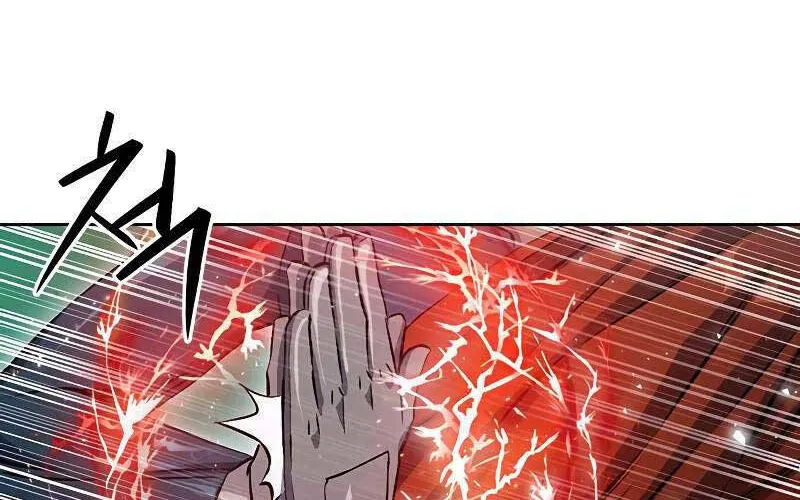 Druid Tại Ga Seoul - Người Hóa Thú Chap 88 - Next Chap 89