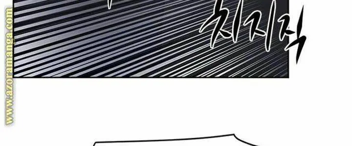 Druid Tại Ga Seoul - Người Hóa Thú Chap 43 - Next Chap 44