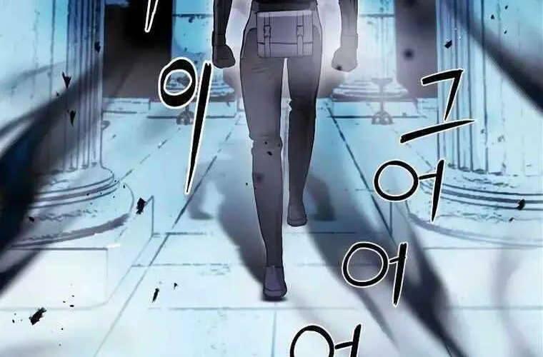 Druid Tại Ga Seoul - Người Hóa Thú Chap 84 - Next Chap 85