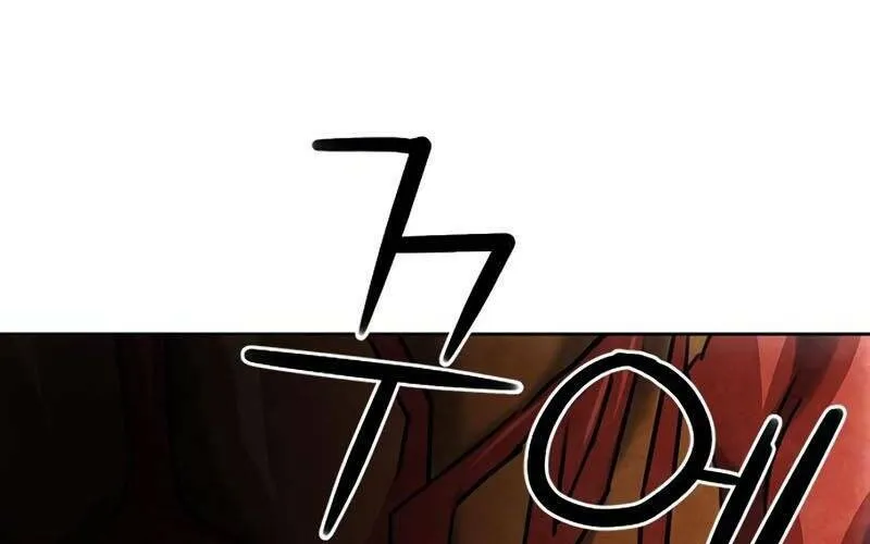 Druid Tại Ga Seoul - Người Hóa Thú Chap 65 - Next Chap 66