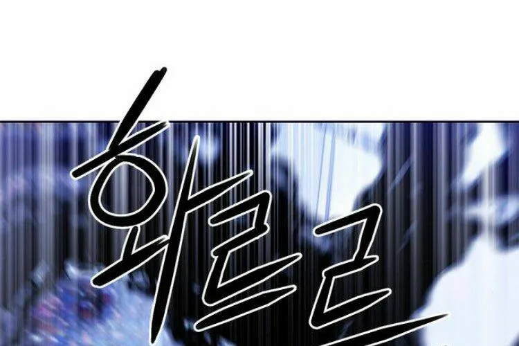 Druid Tại Ga Seoul - Người Hóa Thú Chap 32 - Next Chap 33