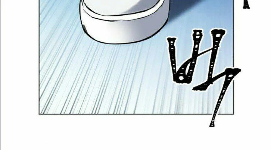 Druid Tại Ga Seoul - Người Hóa Thú Chap 15 - Next Chap 16