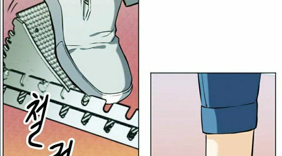 Druid Tại Ga Seoul - Người Hóa Thú Chap 16 - Next Chap 17