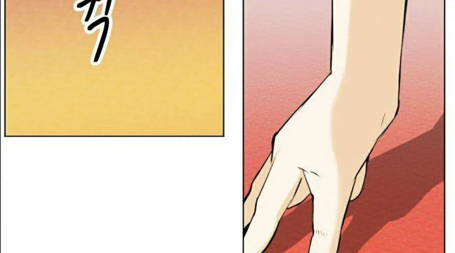 Druid Tại Ga Seoul - Người Hóa Thú Chap 16 - Next Chap 17