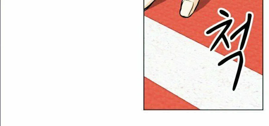 Druid Tại Ga Seoul - Người Hóa Thú Chap 16 - Next Chap 17