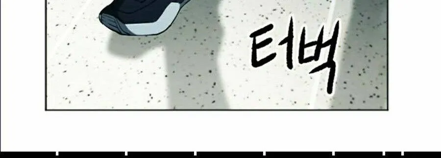 Druid Tại Ga Seoul - Người Hóa Thú Chap 14 - Next Chap 15