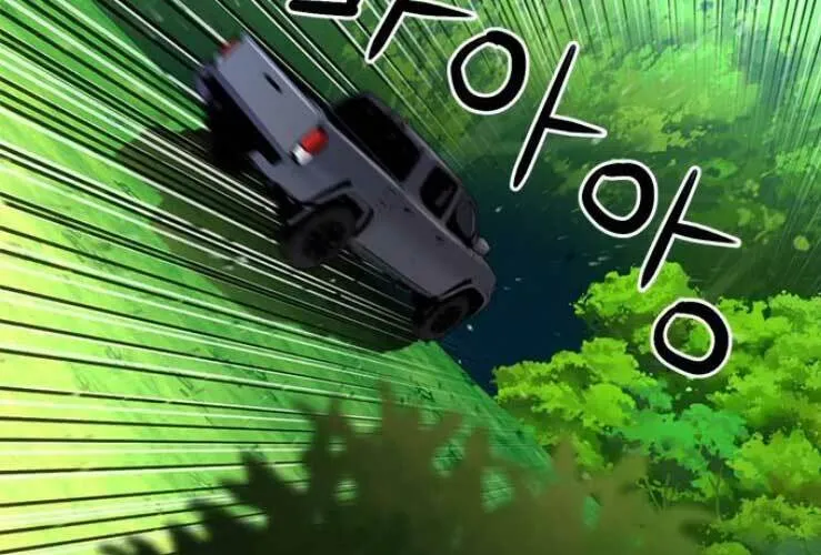 Druid Tại Ga Seoul - Người Hóa Thú Chap 36 - Next Chap 37