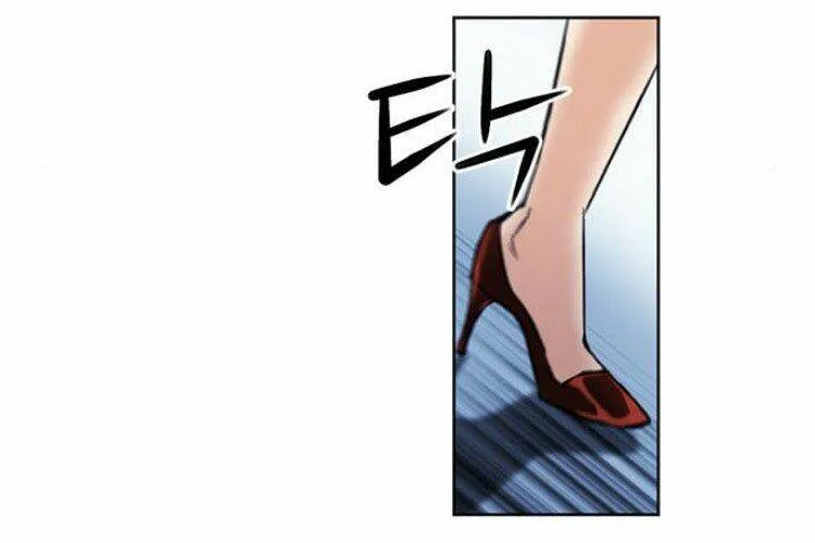 Druid Tại Ga Seoul - Người Hóa Thú Chap 32 - Next Chap 33