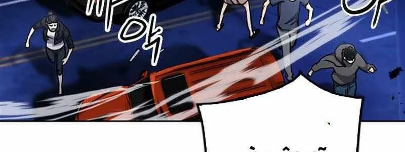 Druid Tại Ga Seoul - Người Hóa Thú Chap 67 - Next Chap 68