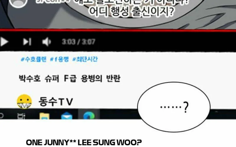 Druid Tại Ga Seoul - Người Hóa Thú Chap 35 - Next Chap 36