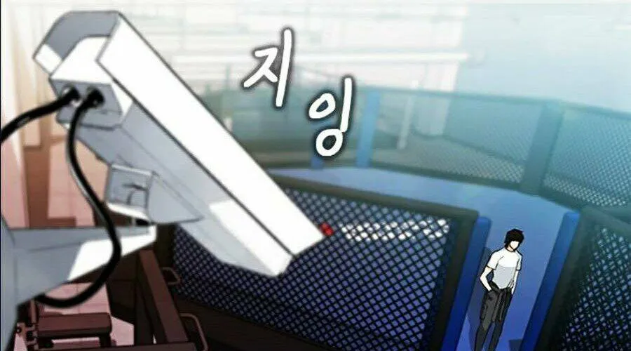 Druid Tại Ga Seoul - Người Hóa Thú Chap 15 - Next Chap 16