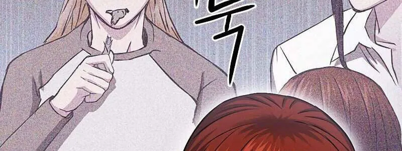 Druid Tại Ga Seoul - Người Hóa Thú Chap 83 - Next Chap 84