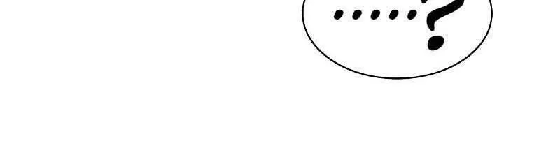 Druid Tại Ga Seoul - Người Hóa Thú Chap 78 - Next Chap 79