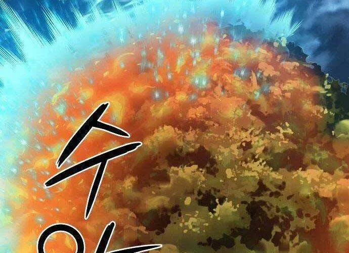 Druid Tại Ga Seoul - Người Hóa Thú Chap 57 - Next Chap 58