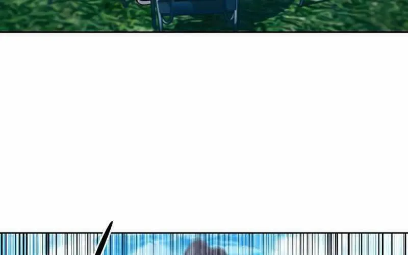 Druid Tại Ga Seoul - Người Hóa Thú Chap 62 - Next Chap 63