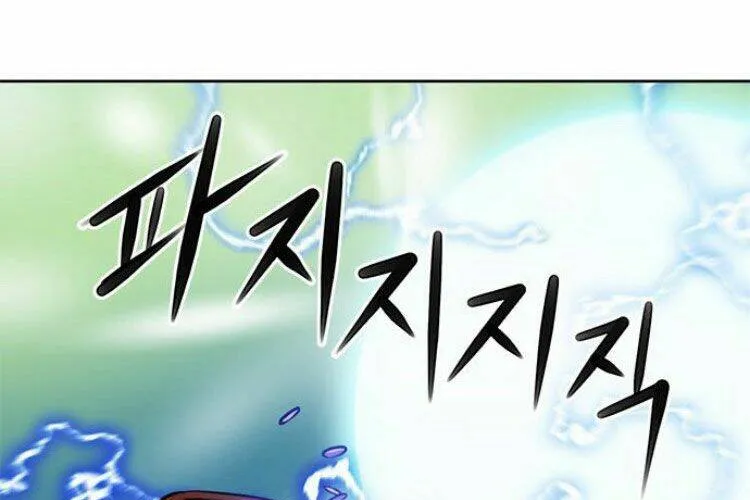 Druid Tại Ga Seoul - Người Hóa Thú Chap 28 - Next Chap 29
