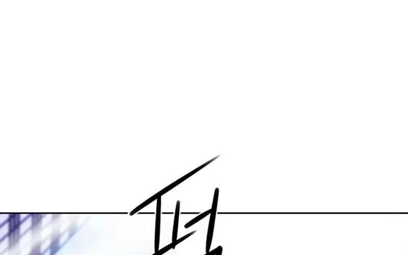 Druid Tại Ga Seoul - Người Hóa Thú Chap 68 - Next Chap 69