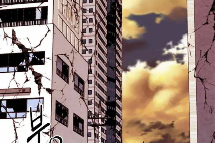 Druid Tại Ga Seoul - Người Hóa Thú Chap 24 - Next Chap 25