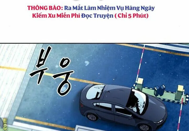 Druid Tại Ga Seoul - Người Hóa Thú Chap 47 - Next Chap 48