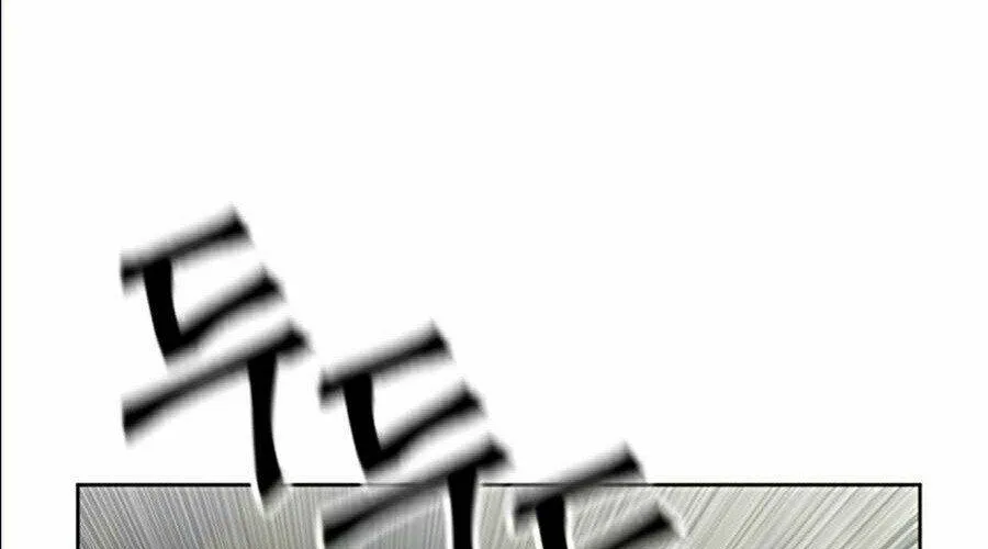 Druid Tại Ga Seoul - Người Hóa Thú Chap 11 - Next Chap 12