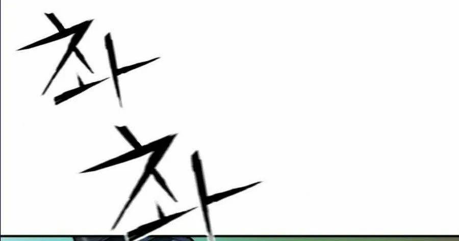 Druid Tại Ga Seoul - Người Hóa Thú Chap 9 - Next Chap 10