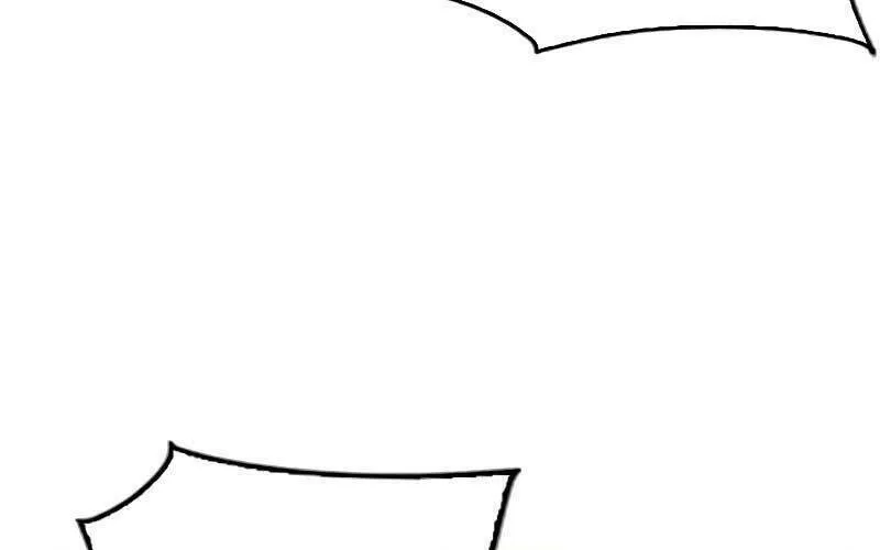 Druid Tại Ga Seoul - Người Hóa Thú Chap 85 - Next Chap 86