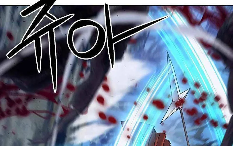 Druid Tại Ga Seoul - Người Hóa Thú Chap 88 - Next Chap 89