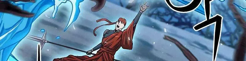 Druid Tại Ga Seoul - Người Hóa Thú Chap 88 - Next Chap 89