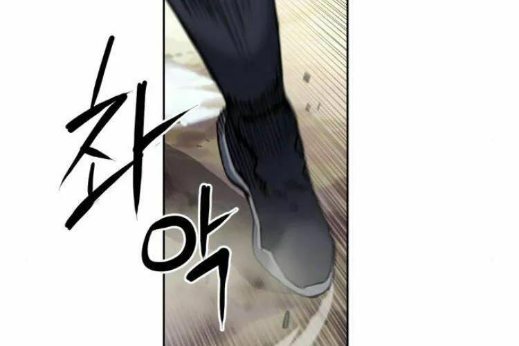 Druid Tại Ga Seoul - Người Hóa Thú Chap 25 - Next Chap 26