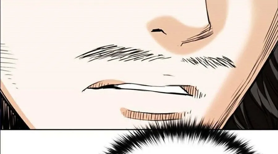 Druid Tại Ga Seoul - Người Hóa Thú Chap 12 - Next Chap 13