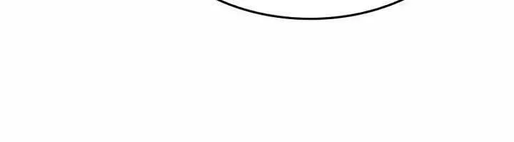 Druid Tại Ga Seoul - Người Hóa Thú Chap 71 - Next Chap 72