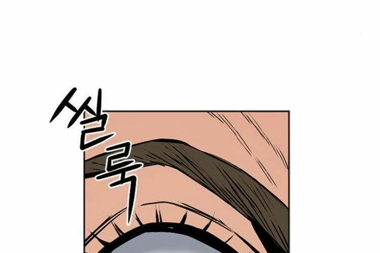 Druid Tại Ga Seoul - Người Hóa Thú Chap 33 - Next Chap 34