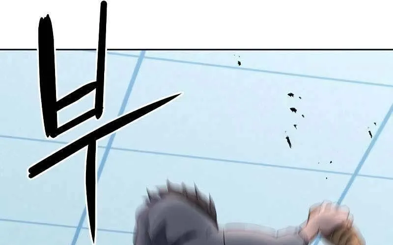 Druid Tại Ga Seoul - Người Hóa Thú Chap 78 - Next Chap 79