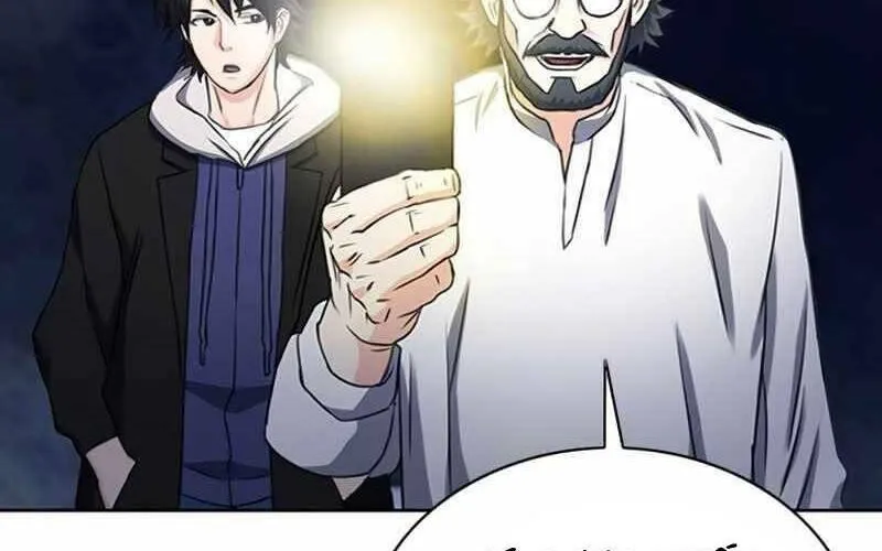 Druid Tại Ga Seoul - Người Hóa Thú Chap 62 - Next Chap 63