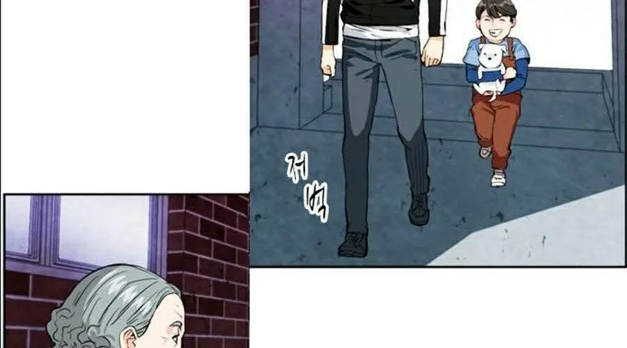 Druid Tại Ga Seoul - Người Hóa Thú Chap 12 - Next Chap 13