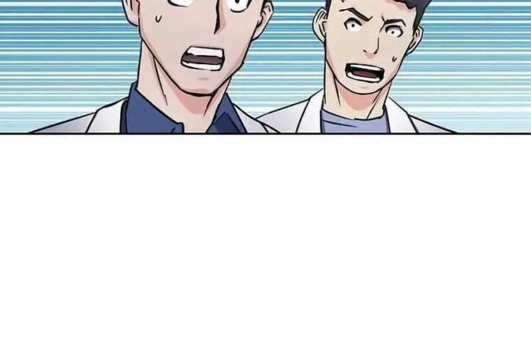 Druid Tại Ga Seoul - Người Hóa Thú Chap 79 - Next Chap 80