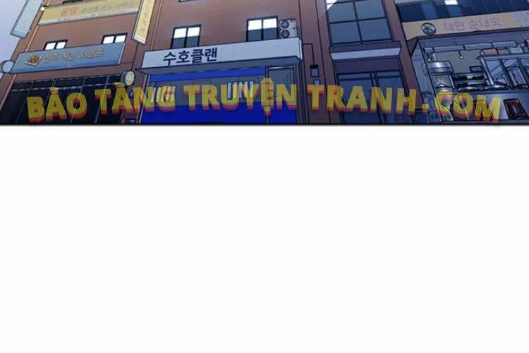 Druid Tại Ga Seoul - Người Hóa Thú Chap 23 - Next Chap 24