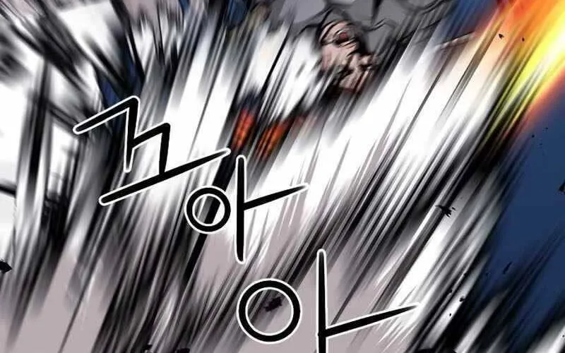 Druid Tại Ga Seoul - Người Hóa Thú Chap 66 - Next Chap 67