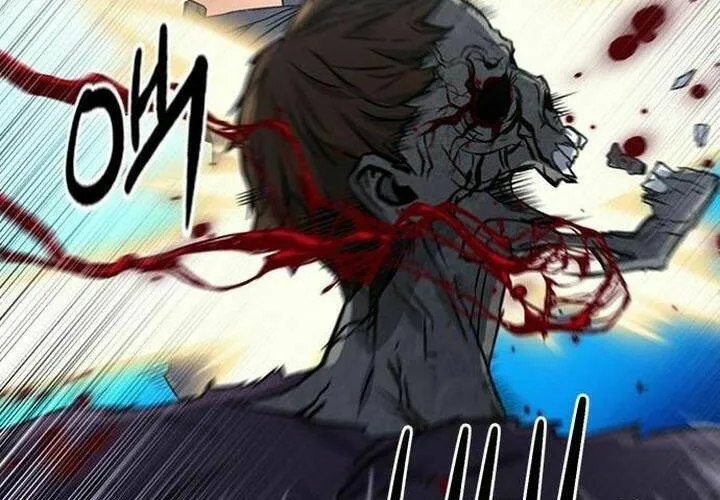 Druid Tại Ga Seoul - Người Hóa Thú Chap 43 - Next Chap 44