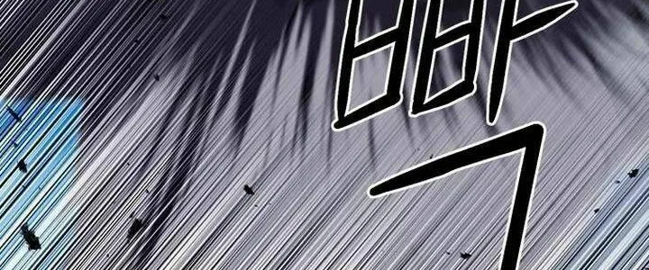 Druid Tại Ga Seoul - Người Hóa Thú Chap 43 - Next Chap 44