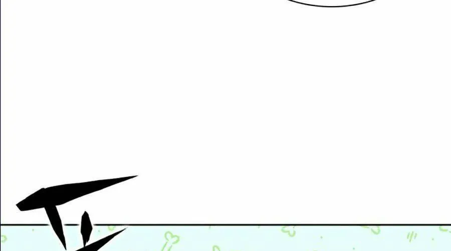 Druid Tại Ga Seoul - Người Hóa Thú Chap 9 - Next Chap 10