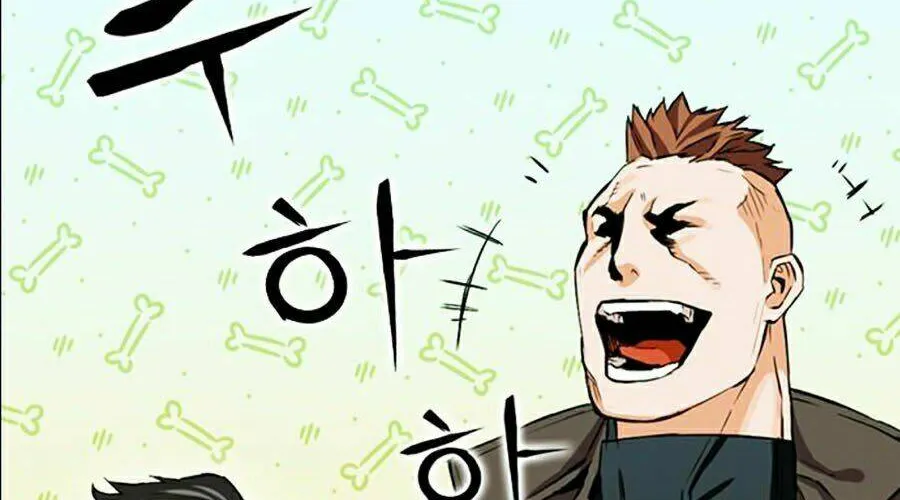 Druid Tại Ga Seoul - Người Hóa Thú Chap 9 - Next Chap 10