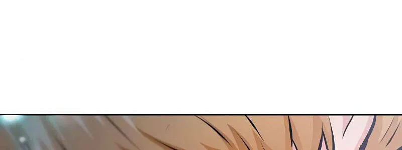 Druid Tại Ga Seoul - Người Hóa Thú Chap 83 - Next Chap 84