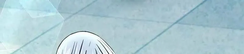 Druid Tại Ga Seoul - Người Hóa Thú Chap 77 - Next Chap 78