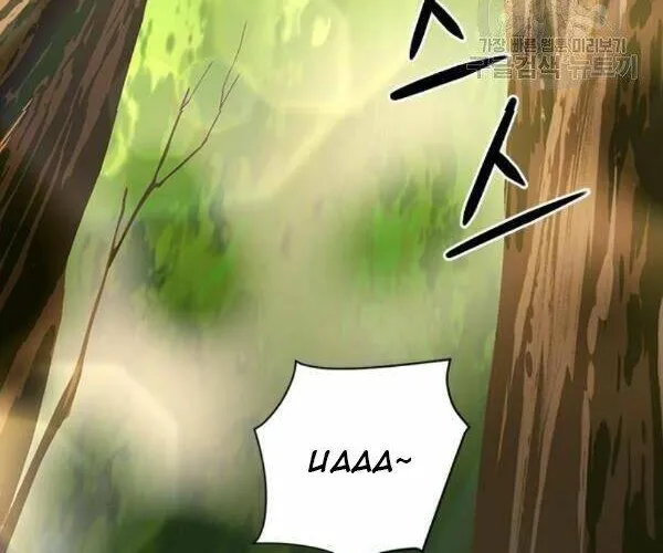 Druid Tại Ga Seoul - Người Hóa Thú Chap 45 - Next Chap 46